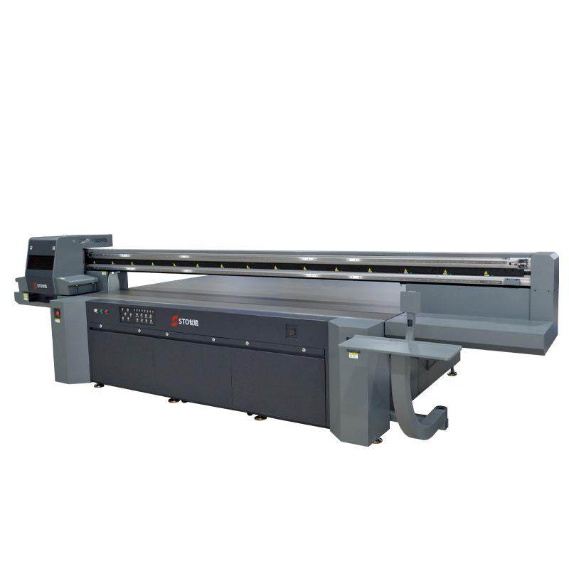 玻璃摆件打印机 PVC艺术品木板平板打印机 烟灰盒塑料UV印刷机,淘宝优惠券,粉丝福利购,淘宝优惠卷