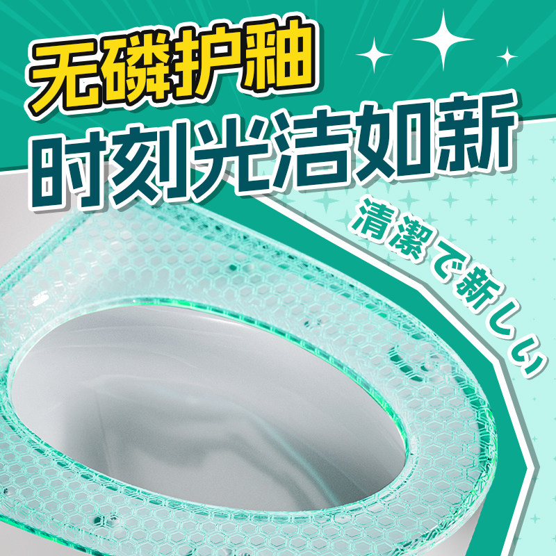 图 4