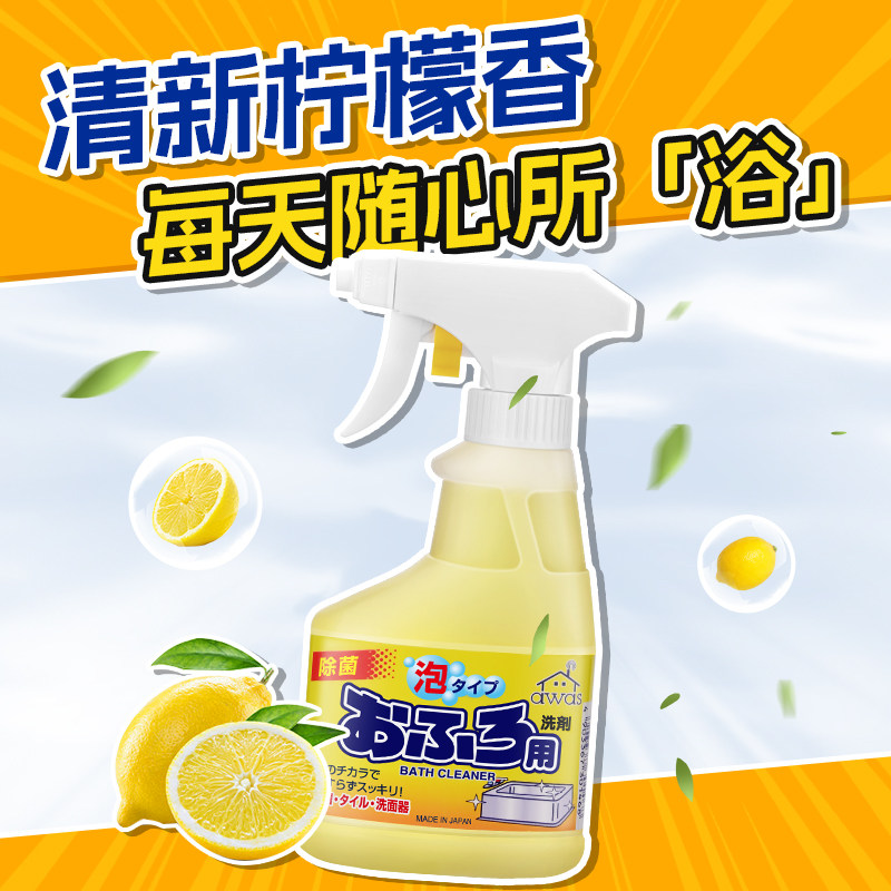 图 5