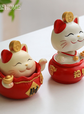 可爱招财猫摆件家居客厅装饰品创意乔迁开业礼品办公室桌面小摆设