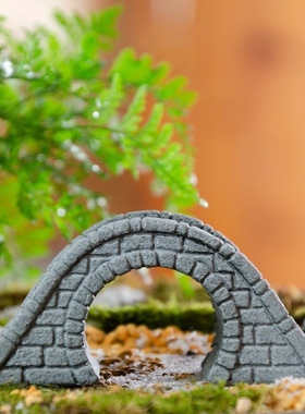 摆件小桥流水造景鹅卵石拱桥桌面假山水景鱼缸微缩微景观装饰复古