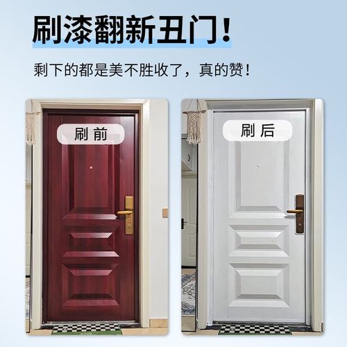 水性木器漆木门翻新油漆喷漆家具卧室旧门漆自刷换色专用门改色漆 - 图2