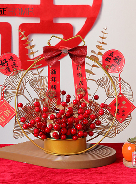 乔迁之喜发财果摆件过新年春节客厅新居入宅仪式用品玄关家居装饰