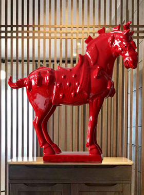 唐三彩马陶瓷小红马工艺品摆件家居装饰品招财马乔迁新房开业礼品