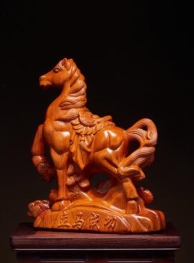 采购产品实木雕刻马饰品招财和立马，家居装饰工艺品，客厅酒柜，