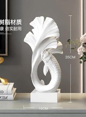 锦鲤摆件轻奢高级感小众客厅旺宅酒柜电视柜入户玄关桌面装饰品