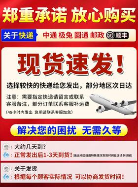 五帝钱压门槛入户门真品专用过门石下压的出入平安入户门坎口铜钱