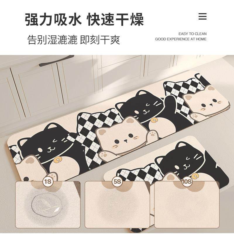 儿童房高低床楼梯踏步垫安全防摔地垫寝室上下铺台阶防滑隔音垫子,淘宝优惠券,粉丝福利购,淘宝优惠卷