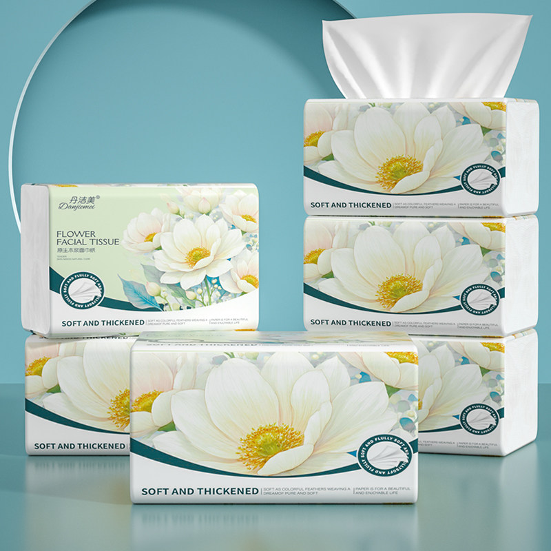 加大抽纸六层加厚家用擦手纸400张大包柔软亲肤卫生纸餐巾纸厕纸,淘宝优惠券,粉丝福利购,淘宝优惠卷