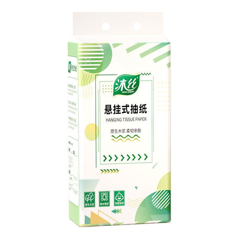 沐丝悬挂式抽纸1000张家用卫生纸巾一分钱卫生纸擦手纸餐巾纸厕纸,淘宝优惠券,粉丝福利购,淘宝优惠卷