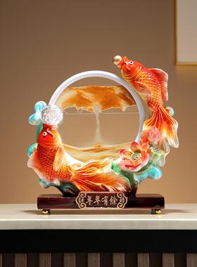新中式年年有余流沙画创意摆件客厅酒柜电视柜玄关柜乔迁搬家礼物