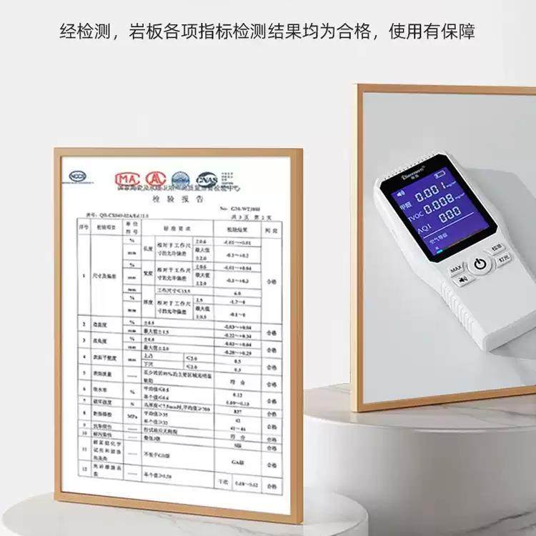 岩板餐桌家用小户型餐桌椅组合轻奢现代简约餐桌椅长方形家用饭桌,淘宝优惠券,粉丝福利购,淘宝优惠卷
