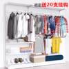 Open hole board simple wardrobe hardware girl Internet celebrity cloakroom home bedroom metal shelf storage rack