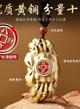 黄铜实心手里有钱螃蟹手把件可转动招财进宝桌面办公室创意小摆件