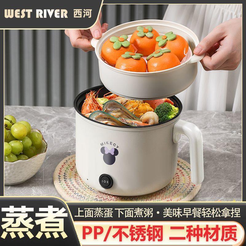 出口德国全自动一体电饭煲多功能料理锅学生宿舍电煮锅家用电炒锅 - 图3