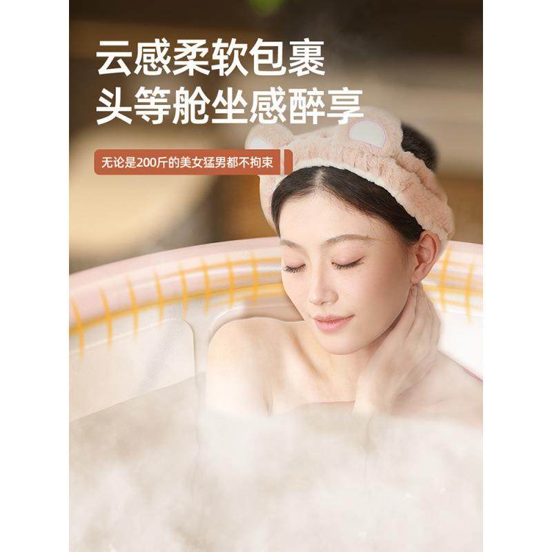 泡澡桶折叠浴缸大人浴桶家用全身洗澡桶儿童洗澡盆沐浴桶保温诺凡,淘宝优惠券,粉丝福利购,淘宝优惠卷