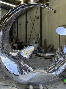 不锈钢水景圆环月亮雕塑圆形金属月亮样品屋展示L中心创意发光景