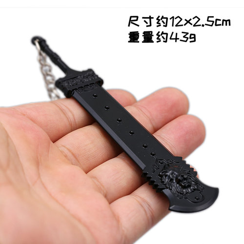 尼尔机械纪元项链2B小姐姐尤尔哈埃米尔挂件武器钥匙扣学生饰品 - 图0