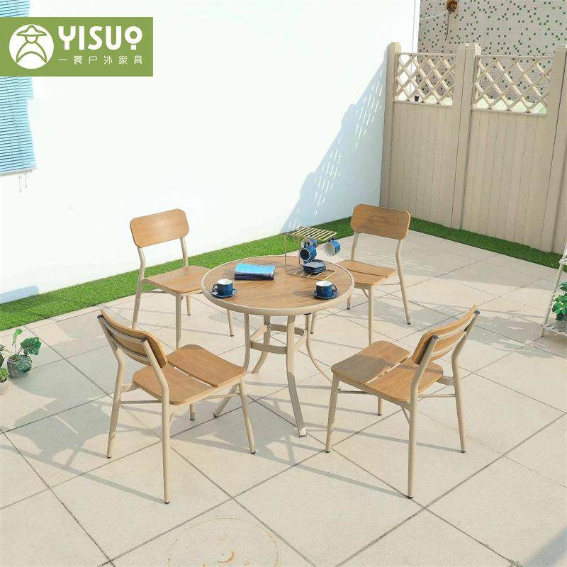 户外北欧桌椅庭院组合室外别墅花园露台椅露天防水防晒休闲塑木椅,淘宝优惠券,粉丝福利购,淘宝优惠卷