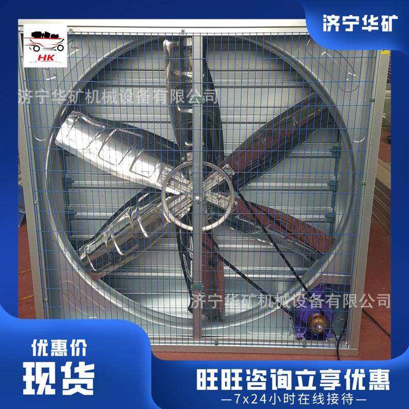 镀锌板方形负压风机寿命长矿用负压风机镀锌板方形负压风机,淘宝优惠券,粉丝福利购,淘宝优惠卷