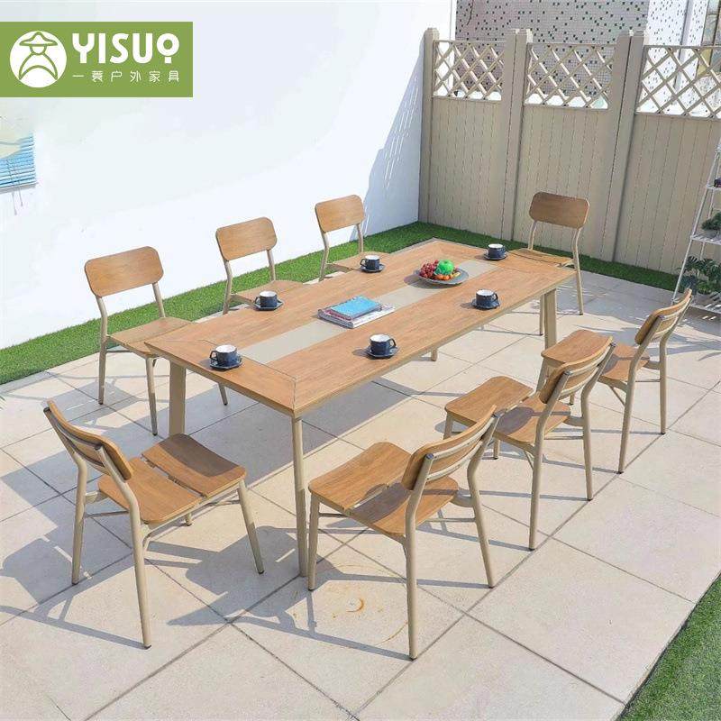 户外北欧桌椅庭院组合室外别墅花园露台椅露天防水防晒休闲塑木椅,淘宝优惠券,粉丝福利购,淘宝优惠卷
