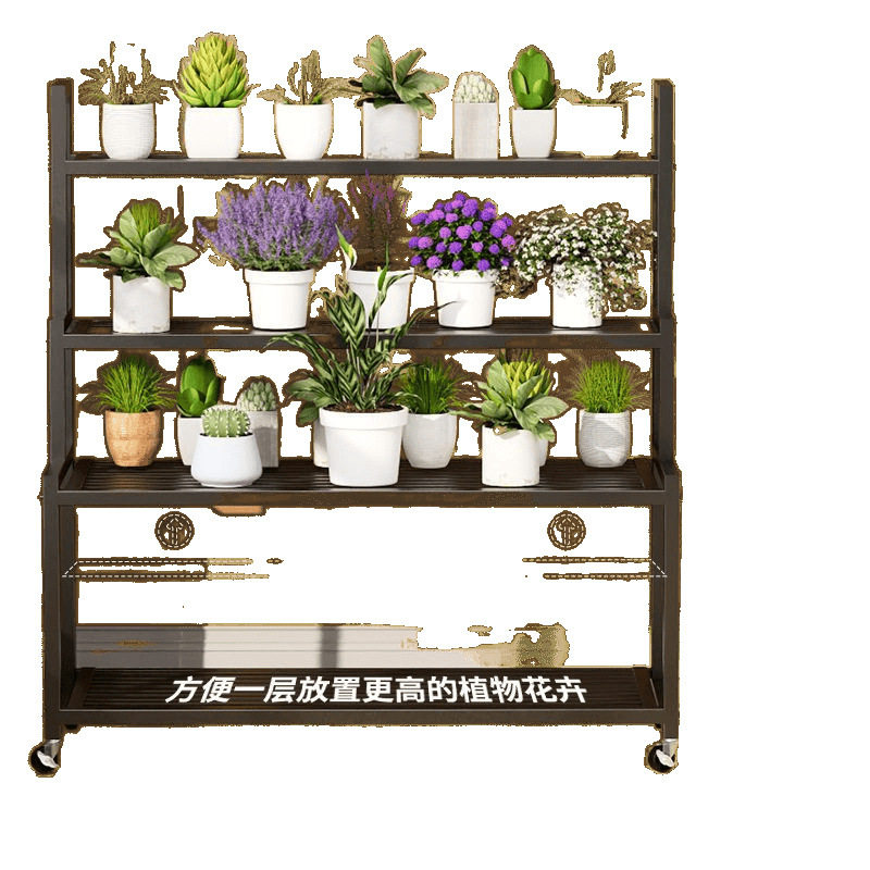 新款 花架子置物架阳台多层落地式多肉绿萝铁艺客厅靠墙室内外书,淘宝优惠券,粉丝福利购,淘宝优惠卷