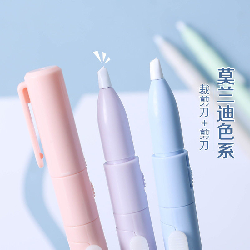 新款 创意笔式剪刀双头两用手帐裁剪刻刀美工刀迷你小剪刀安全可,淘宝优惠券,粉丝福利购,淘宝优惠卷