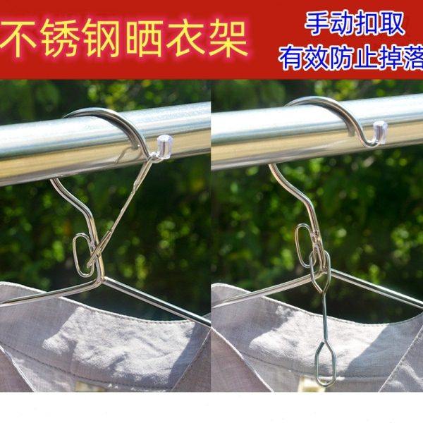 不锈钢防风晒衣架实心防滑儿童衣架室外防掉固定卡扣阳台家用衣架,淘宝优惠券,粉丝福利购,淘宝优惠卷