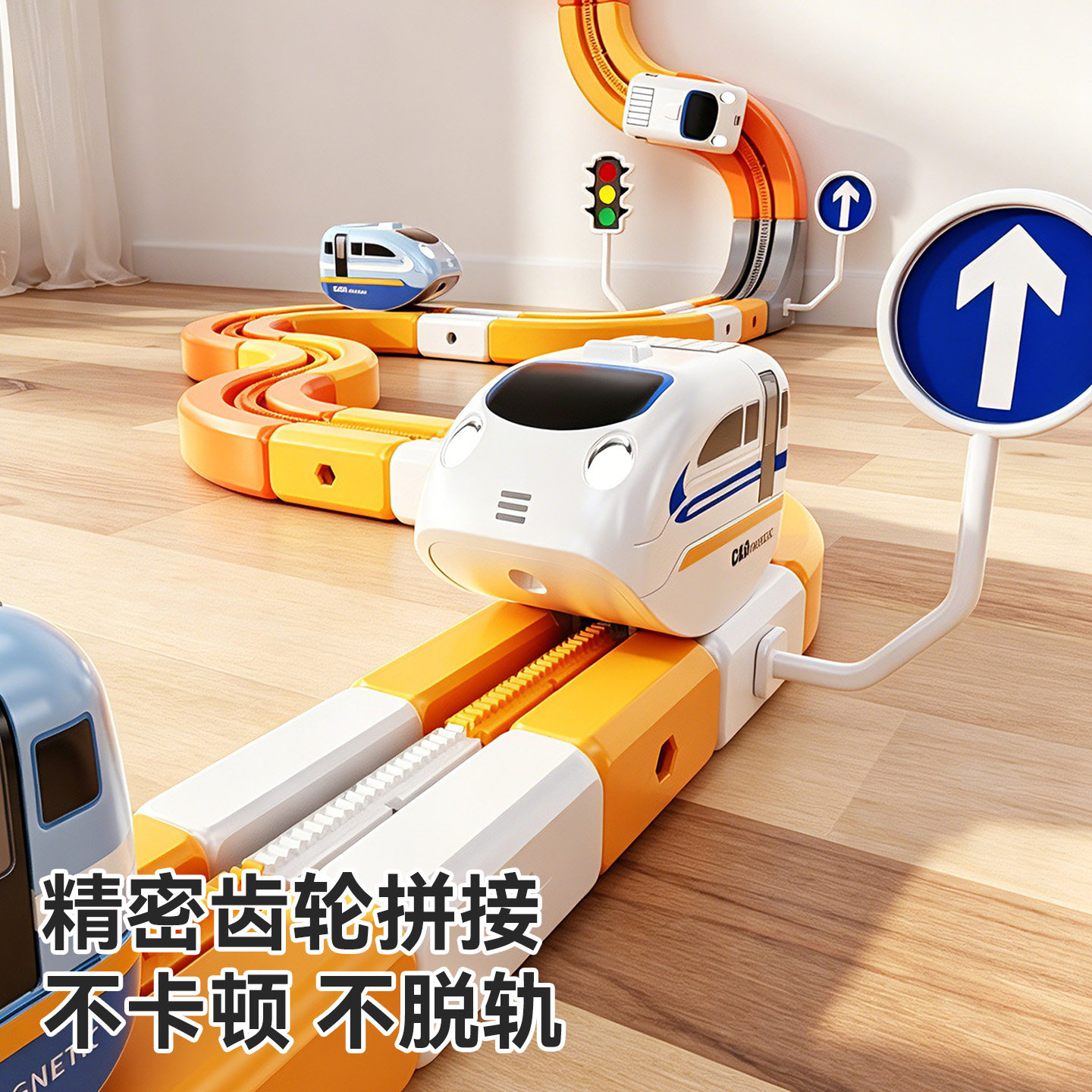 图4