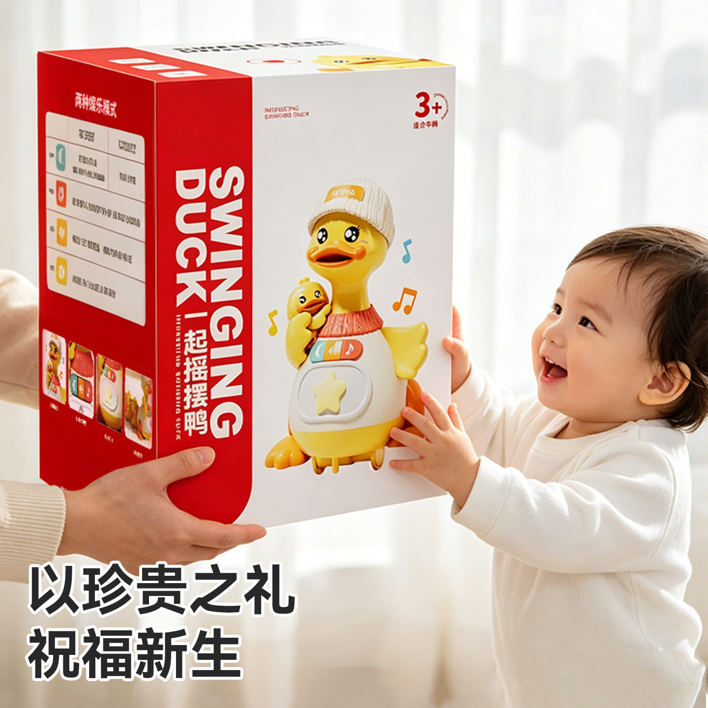 图5