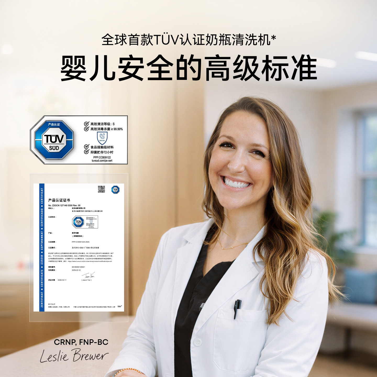 图5