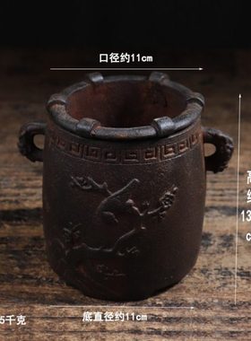 仿古铁器纯铁喜上眉梢温酒炉摆件复古民俗怀旧装饰中式古典收藏品