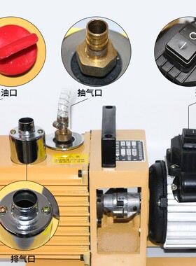 双级旋片式真空泵2XZ直联双级串联真空泵工业用实验室负压吸塑用