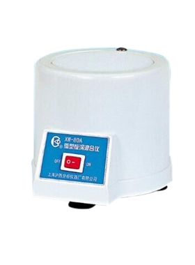 上海沪西XW-80A WH-1/2/3实验室微型旋涡混合仪漩涡混合器混匀仪