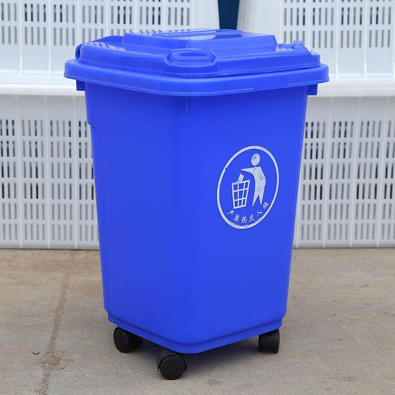 厂家直销腾飞PE30L塑料垃圾桶分类垃圾桶带轮环卫垃圾箱,淘宝优惠券,粉丝福利购,淘宝优惠卷