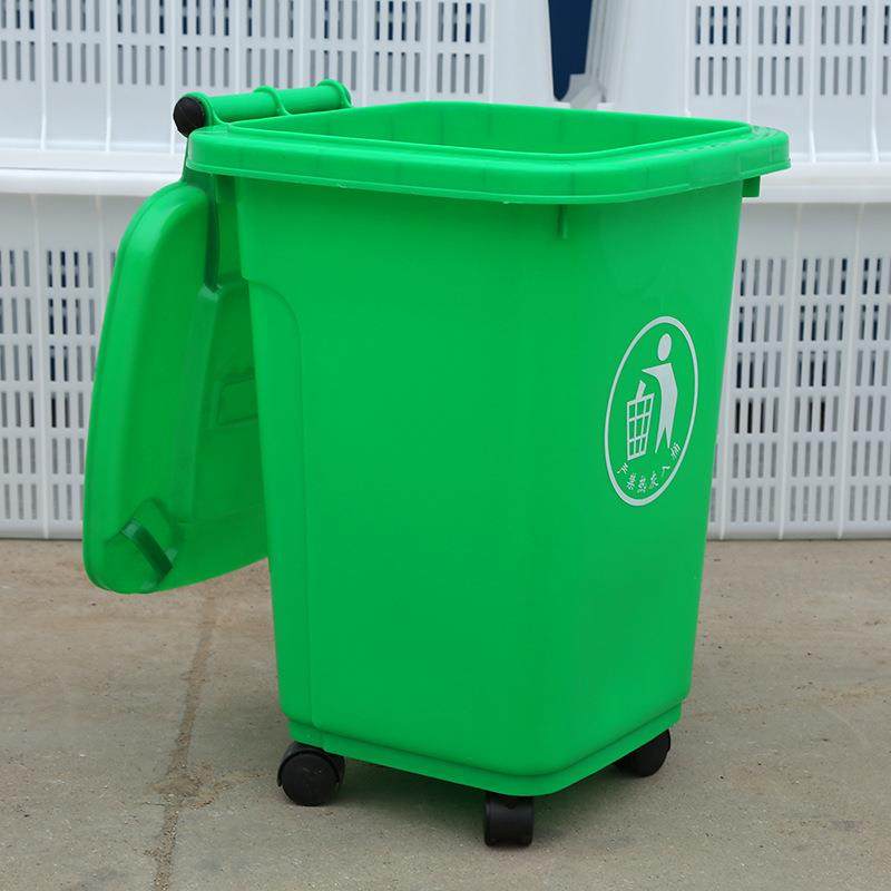 厂家直销腾飞PE30L塑料垃圾桶分类垃圾桶带轮环卫垃圾箱,淘宝优惠券,粉丝福利购,淘宝优惠卷