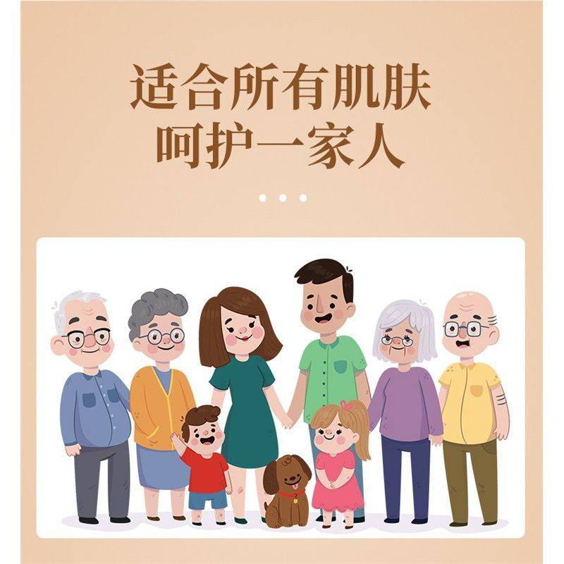 儿童硫磺膏去阴虱止痒医用全身香港大药房乳膏正品官方旗舰店,淘宝优惠券,粉丝福利购,淘宝优惠卷