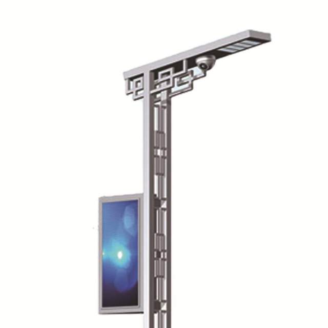 LED smart street lights road outdoor 5G information screen management system city street light monitoring lighting LED street lights
