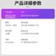 Automatic screw lock machine automation equipment servo smart electric batch screw screw fully automatic screw screw