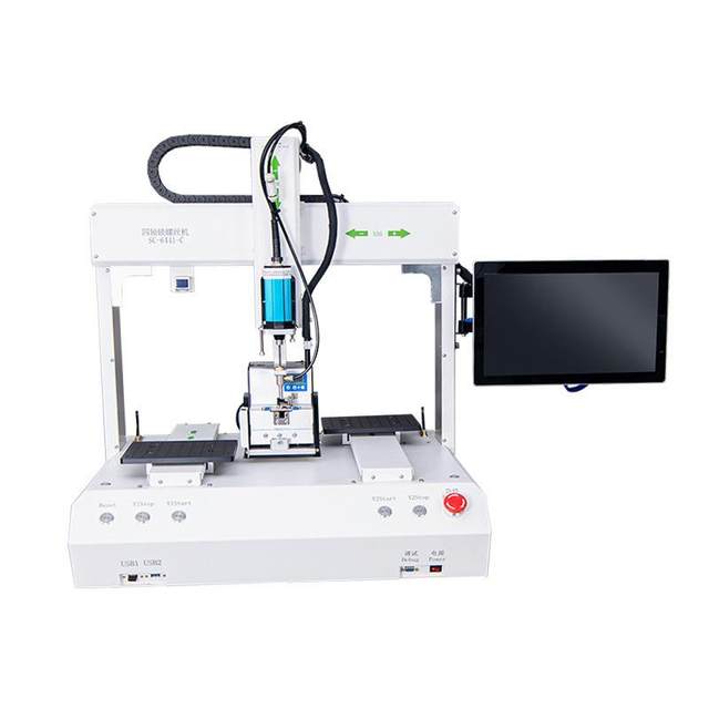 Automatic screw lock machine automation equipment servo smart electric batch screw screw fully automatic screw screw