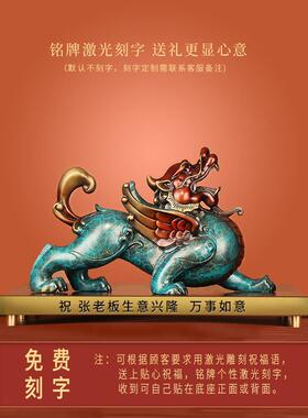 “重皮绣”一副纯黄铜集财皮绣饰品，客厅、办公室工艺装饰礼品