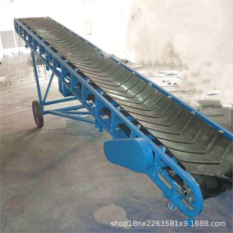 移动式装车运输机电动升降带式输送机供应矿用皮带式送料机,淘宝优惠券,粉丝福利购,淘宝优惠卷