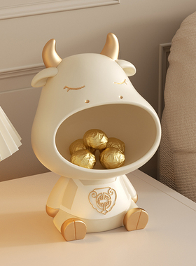 大嘴玄关钥匙收纳牛摆件入户客A厅茶几托盘装饰品创意新房乔迁礼