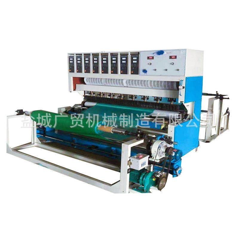 超声波床垫绗缝机 超声波床罩绗缝机 无线绗缝超声波缝绽机,淘宝优惠券,粉丝福利购,淘宝优惠卷