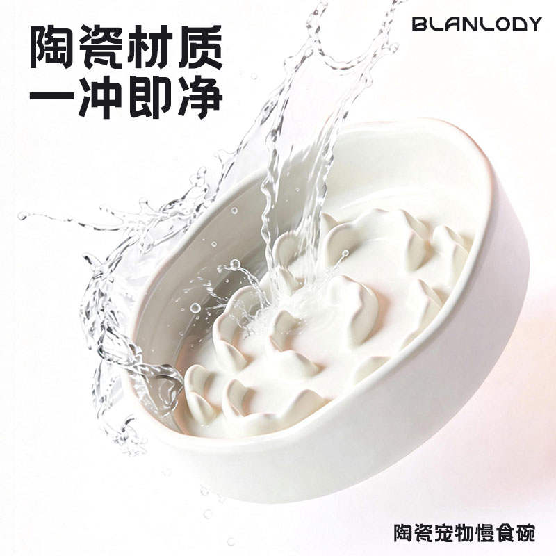 商品缩略图 4