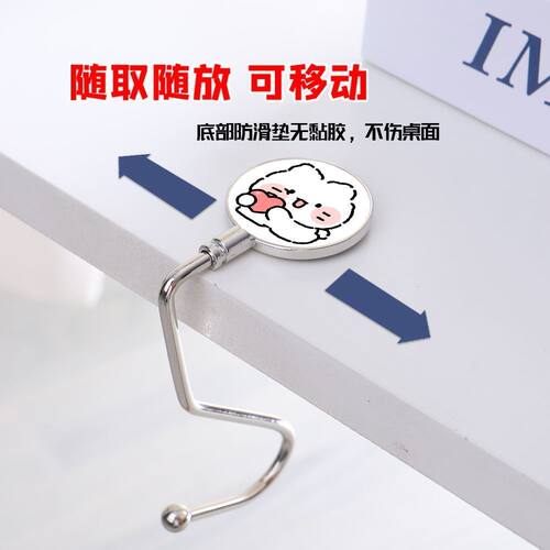 线条小狗书包课桌挂钩可调节学生书桌侧边专用挂包钩桌边挂包神器 - 图1