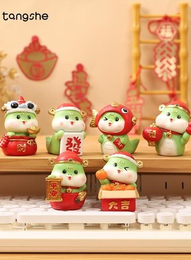 蛇报佳春摆件蛇年春节国潮生肖贺礼办公桌面摆设家居装饰新年礼物
