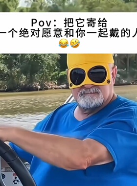 飞行员眼镜帽子嘻哈墨镜鸭舌帽