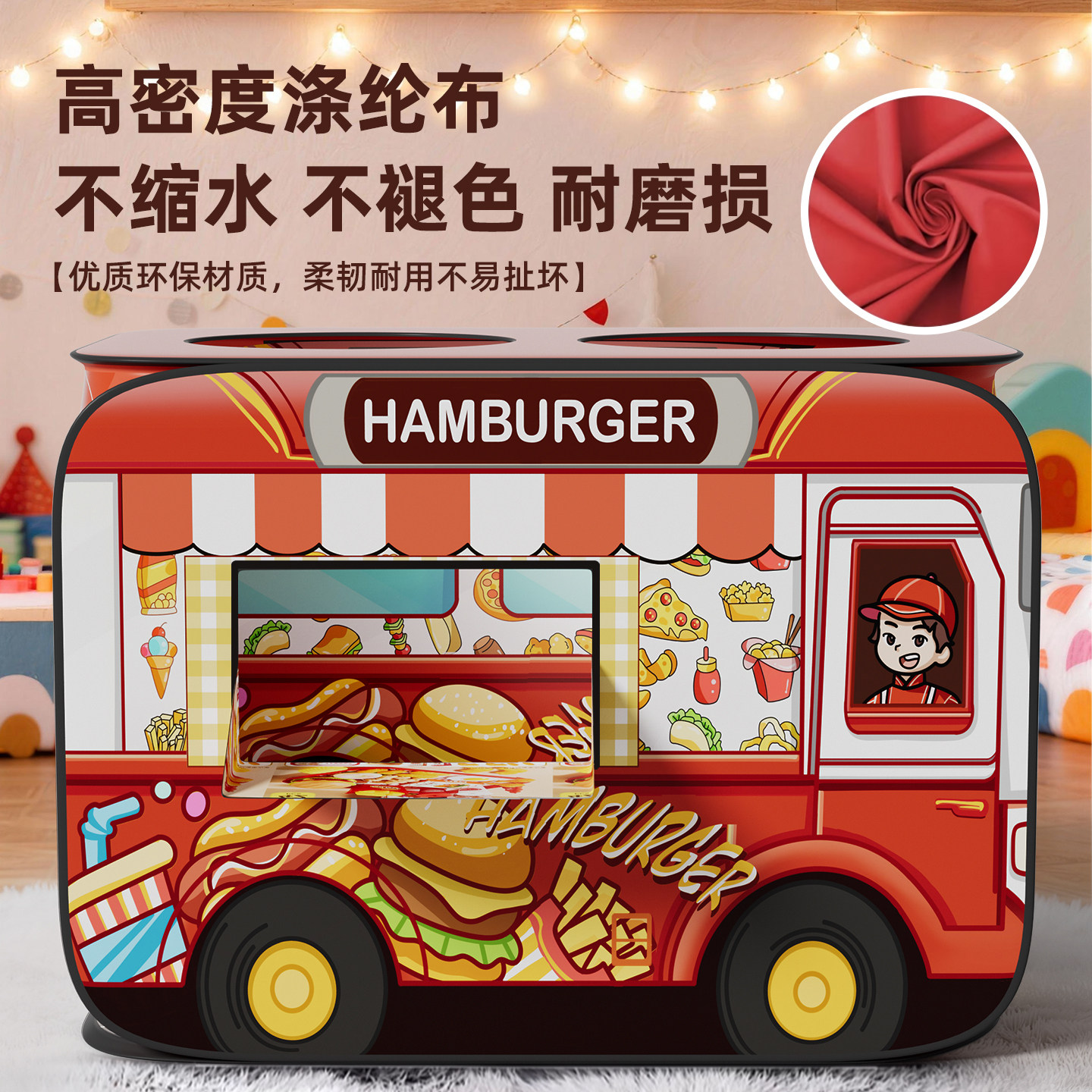 图4