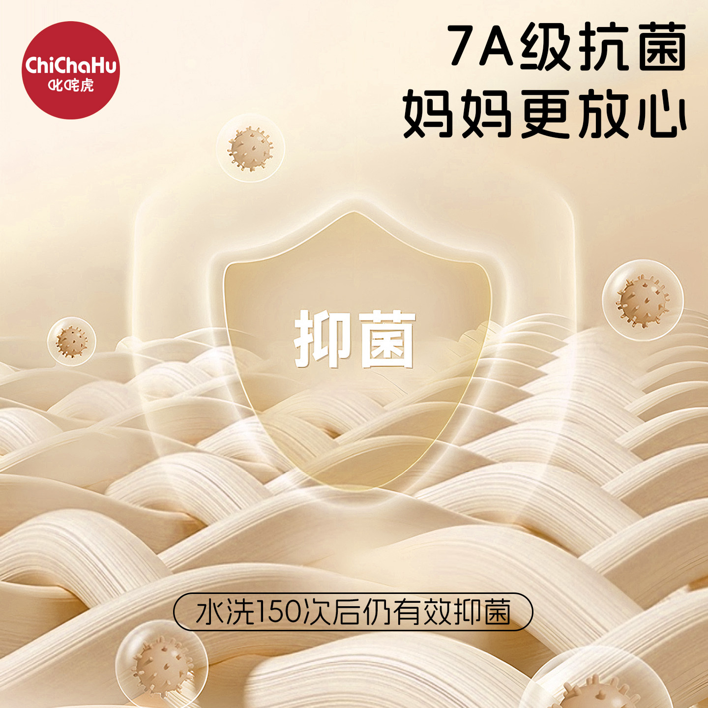 新生婴儿纯棉围嘴a类口水巾纱布透气防吐奶360度围兜男女宝宝围脖,淘宝优惠券,粉丝福利购,淘宝优惠卷